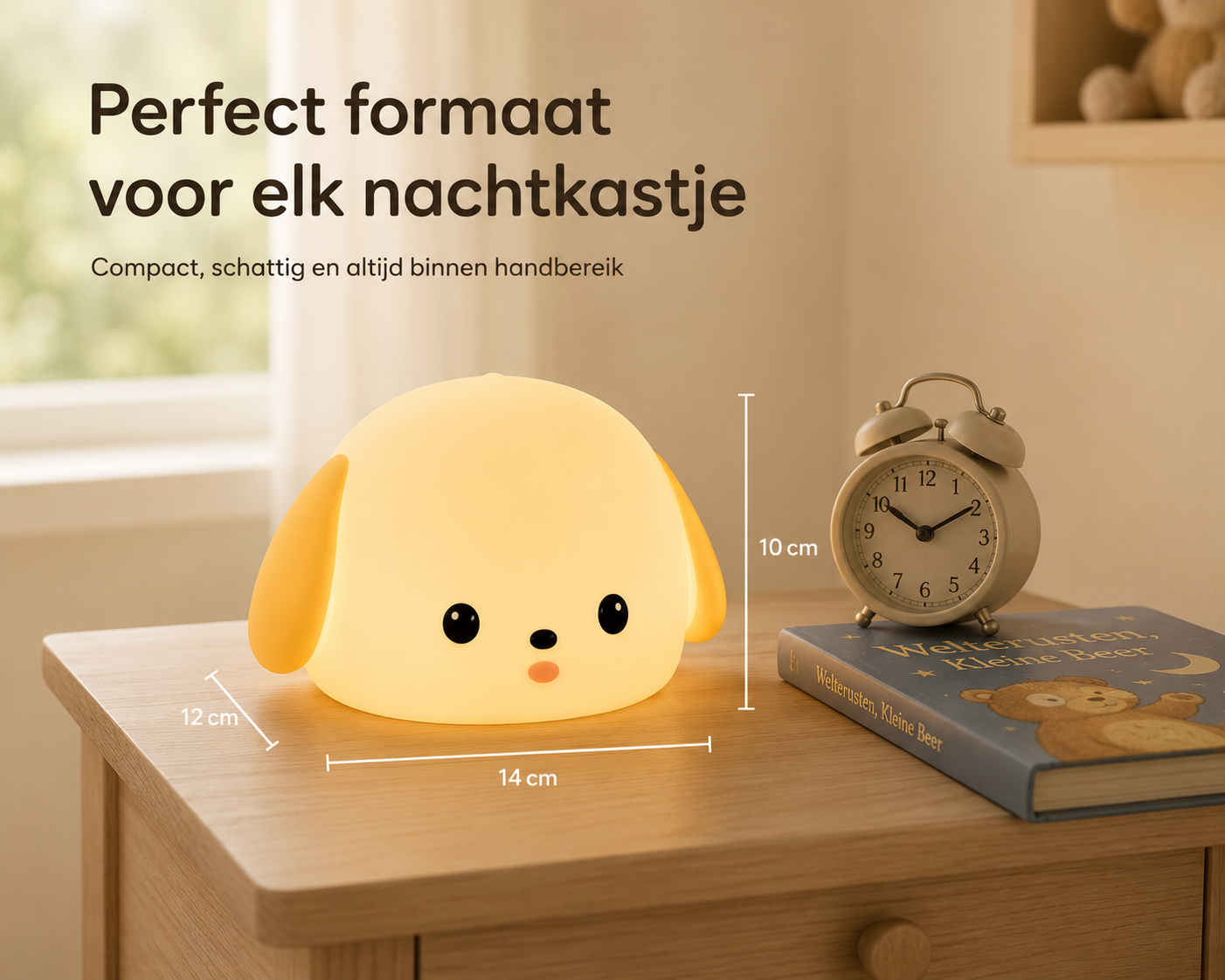 PuppyGlow™ – Zachte Siliconen Nachtlamp voor Kinderen | Geen Angst Meer in het Donker